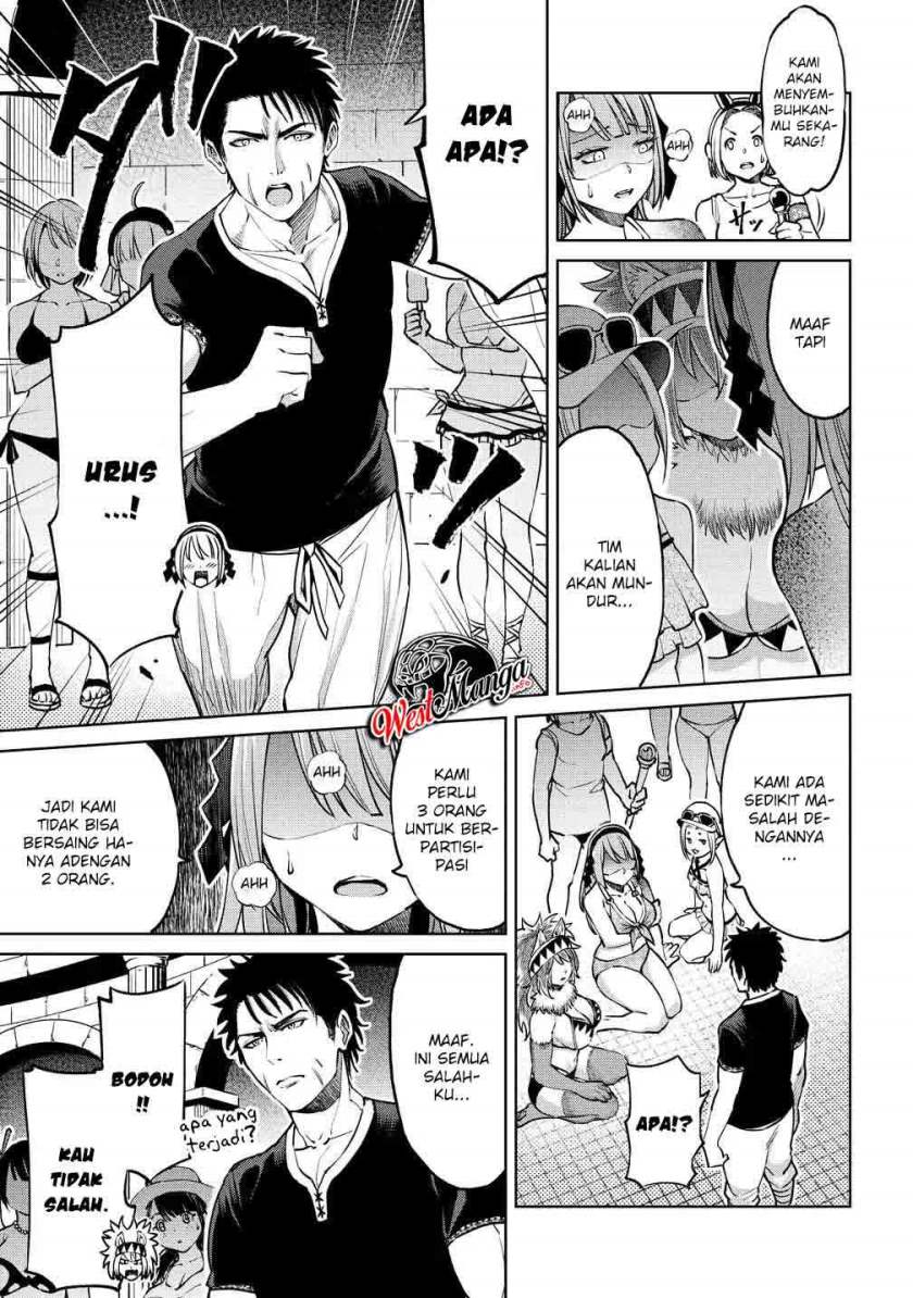 Sekai ni Hitotsu dake no R Chapter 05 Gambar 14